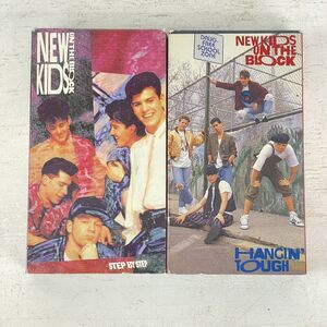 New Kids on the Block Lot Hangin’ Tough & Step by Step VHS Tapes Set